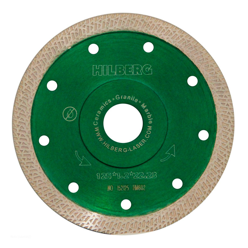 Диск алмазный Hilberg Ультратонкий турбо S тип 125 мм