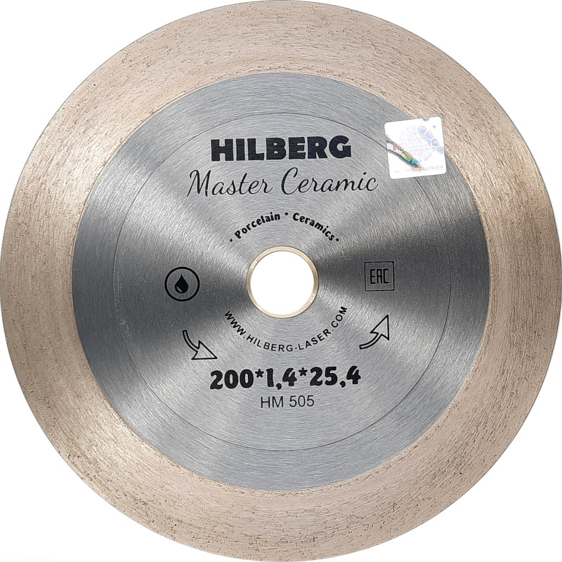 Алмазный диск Hilberg Master Ceramic d 200x25x25,4 мм Алмазный диск Hilberg Master Ceramic d 200x25x25,4 мм