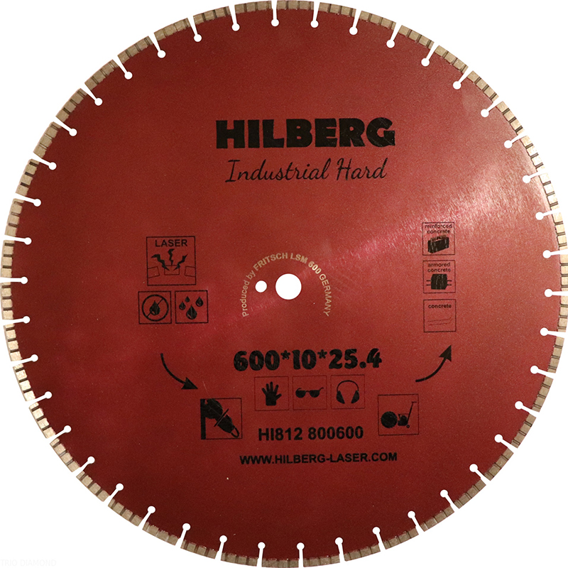 Диск алмазный Hilberg Industrial Hard 600 мм Диск алмазный Hilberg Industrial Hard 600 мм