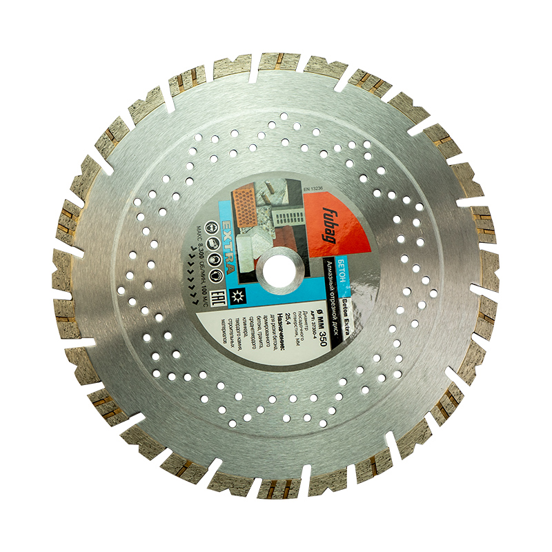 Алмазный диск Fubag Beton Extra 350х25,4 мм