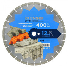 Диск алмазный отрезной сегментный Kronger 400x3,5/2,5x12x25,4-25 F4 Beton