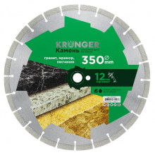 Диск алмазный сегментный по камню Kronger 350x3,2/2,2x12x25,4-25 F4 Stone