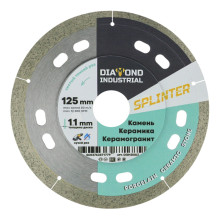 Алмазный диск Diamond Industrial 125 мм Splinter по керамограниту, ультратонкий