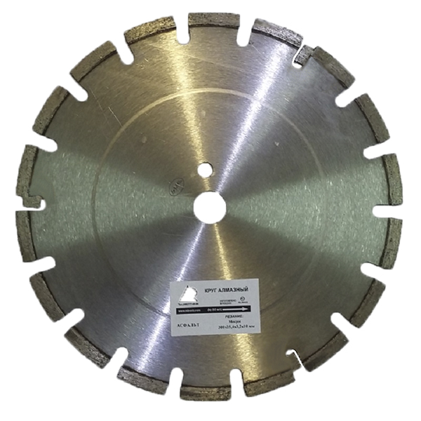 Алмазный диск НИБОРИТ Асфальт d 300×25,4 LP Алмазный диск НИБОРИТ Асфальт d 300×25,4 LP