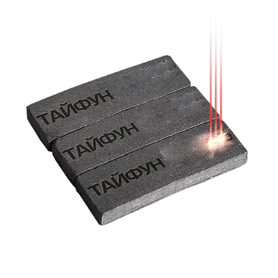 Сегмент алмазный Тайфун R250 40x4,5x10 (d 450-600 мм)