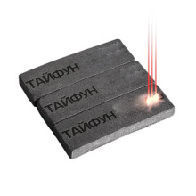 Сегмент алмазный Тайфун R400 (d 700-1600 мм) Сегмент алмазный Тайфун R400 (d 700-1600 мм)