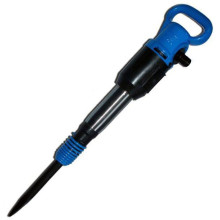 Молоток отбойный пневматический МОП-2 207392