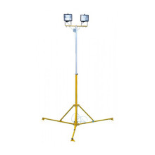 Складная осветительная мачта АРГУС-М ПМО-2,5м(Т)-2х150Вт(С) (облегченная, на треноге)