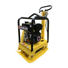 Виброплита реверсивная KOMAN MS125-1