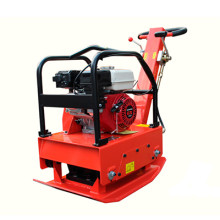 Виброплита бензиновая реверсивная Impulse VPR160H Виброплита бензиновая реверсивная Impulse VPR160H