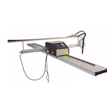 Машина термической резки консольного типа NHC-1530 Машина термической резки консольного типа NHC-1530