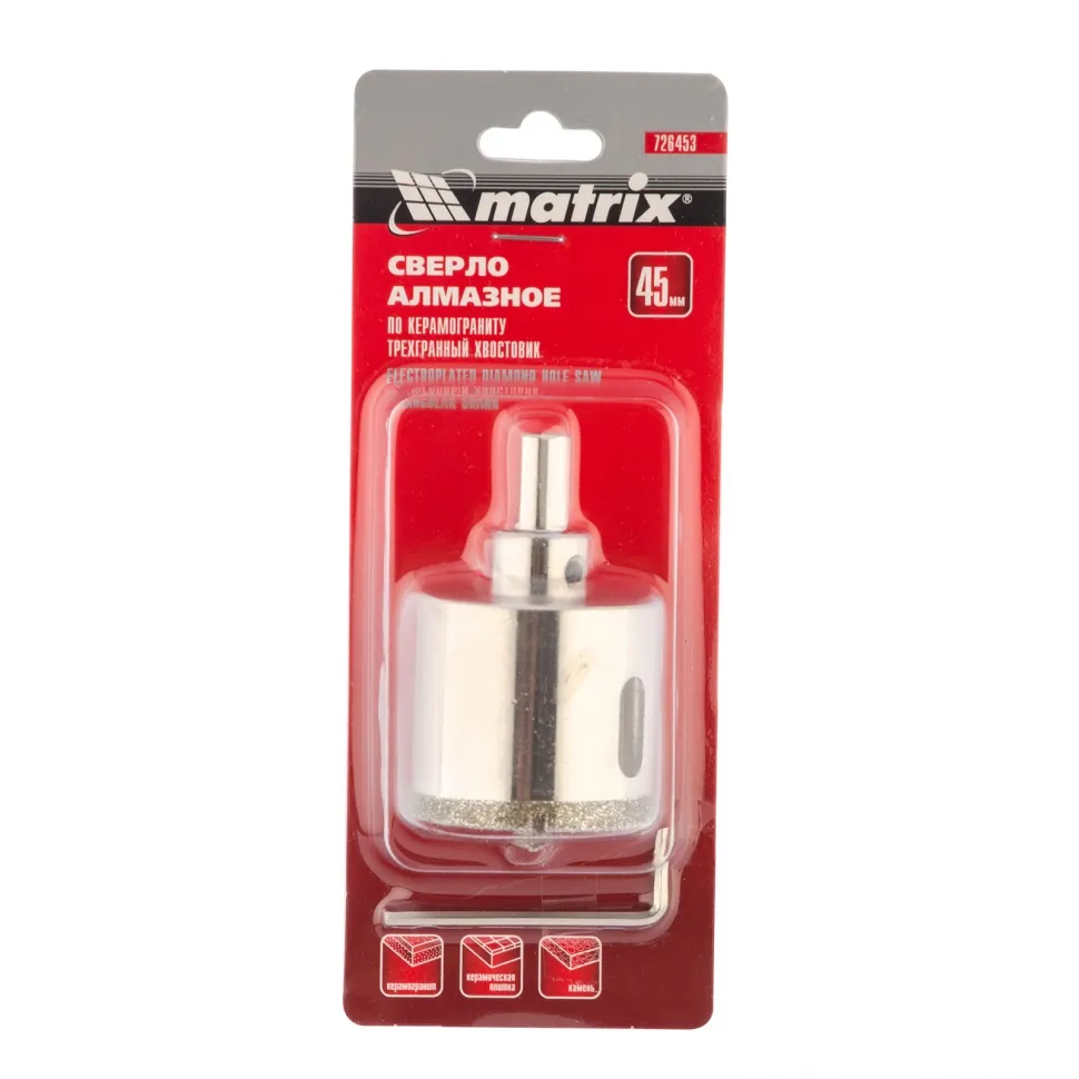 Сверло алмазное по керамограниту, 45х67 мм, трехгранный хвостовик Matrix