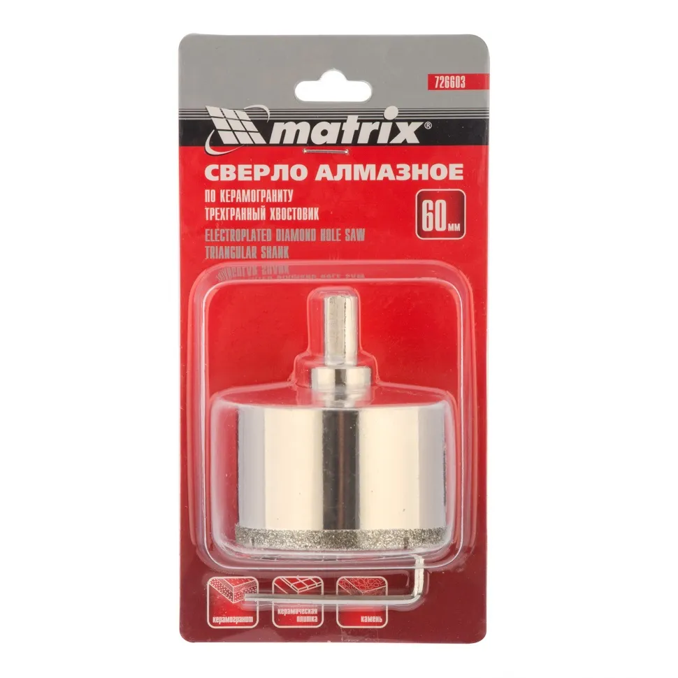 Сверло алмазное по керамограниту, 60х67 мм, трехгранный хвостовик Matrix