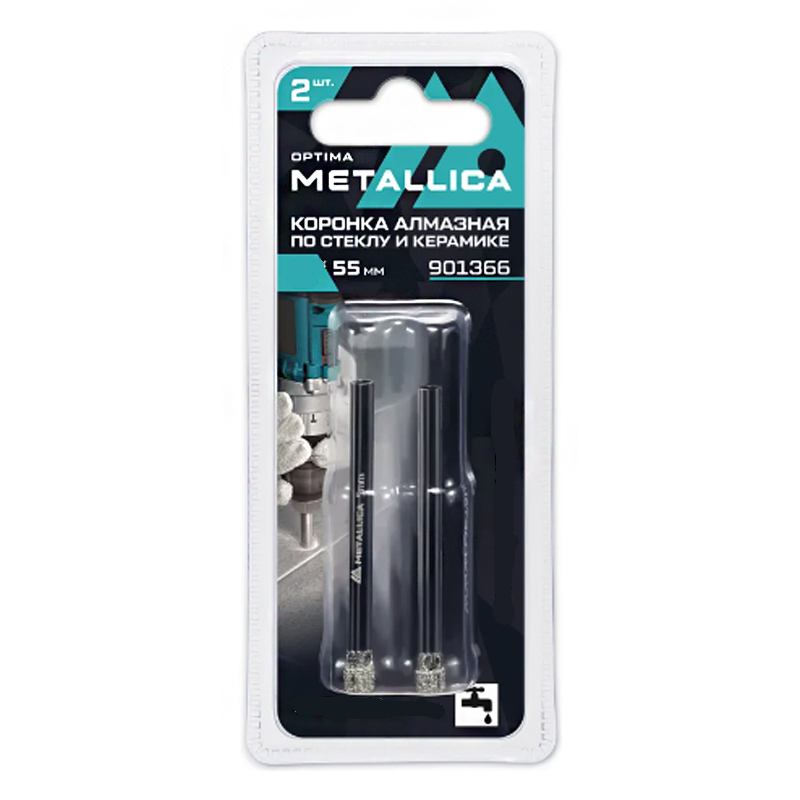 Коронки алмазные METALLICA Optima 8x55 мм, #80, по стеклу, плитке, 2 шт, в блистере Коронки алмазные METALLICA Optima 8x55 мм, #80, по стеклу, плитке, 2 шт, в блистере