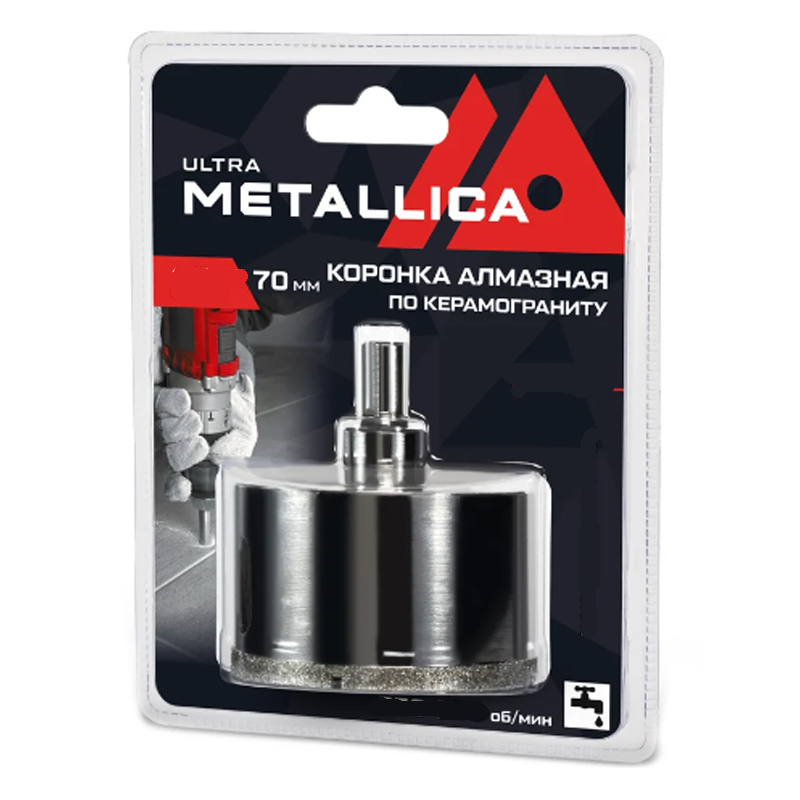 Коронка алмазная METALLICA Ultra 75х70 мм, #46, с сверлом, по керамограниту, плитке, в блистере Коронка алмазная METALLICA Ultra 75х70 мм, #46, с сверлом, по керамограниту, плитке, в блистере