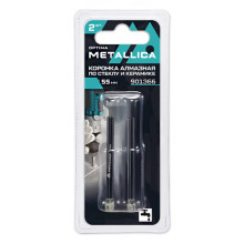 Коронки алмазные METALLICA Optima 5x55 мм, #80, по стеклу, плитке, 2 шт, в блистере Коронки алмазные METALLICA Optima 5x55 мм, #80, по стеклу, плитке, 2 шт, в блистере