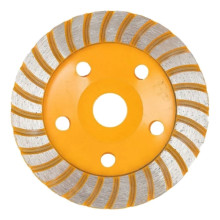 Чашка алмазная зачистная Вихрь Турбо 125 мм