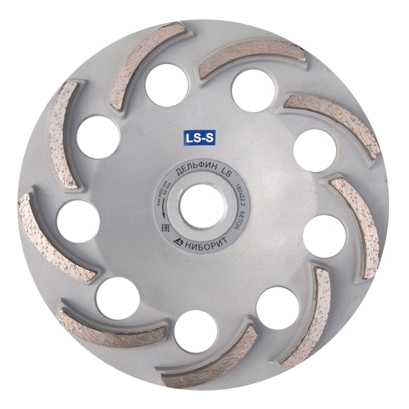 Алмазная шлифовальная чашка Ниборит Дельфин Ls-S d180×22,2