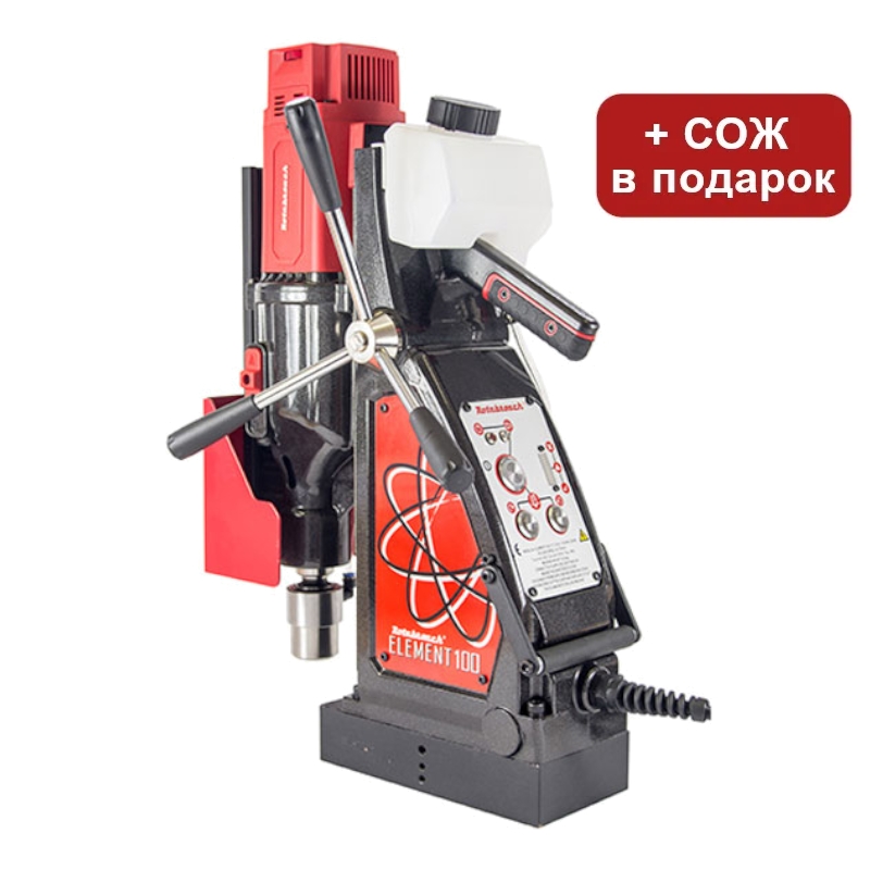Станок сверлильный на магнитной подошве Rotabroach Element-100 Станок сверлильный на магнитной подошве Rotabroach Element-100
