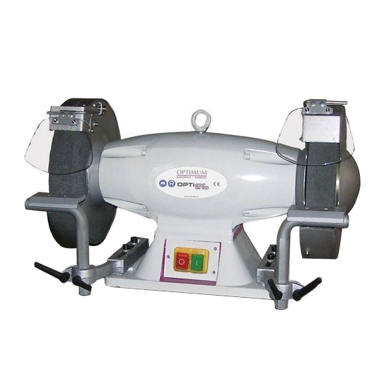 Станок для заточки OPTIMUM OPTIgrind SM 300 Станок для заточки OPTIMUM OPTIgrind SM 300