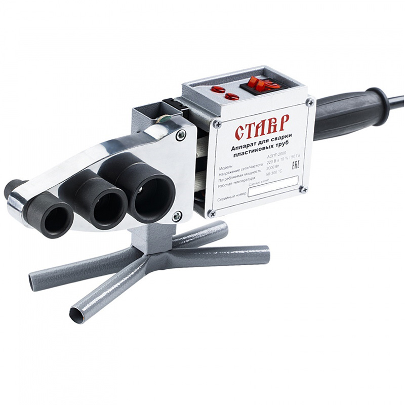 Аппарат для сварки пластиковых труб СТАВР АСПТ-2000