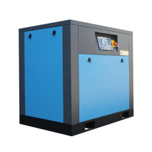 Компрессор винтовой FROSP SC 15C-8