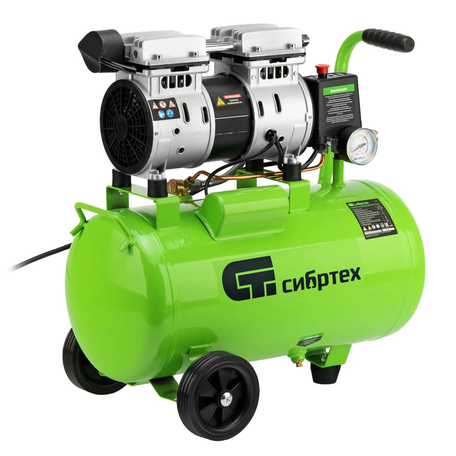 Компрессор безмаслянный малошумный МБ 1100/24,1100 Вт, 24 л, 170 л/мин Сибртех Компрессор безмаслянный малошумный МБ 1100/24,1100 Вт, 24 л, 170 л/мин Сибртех