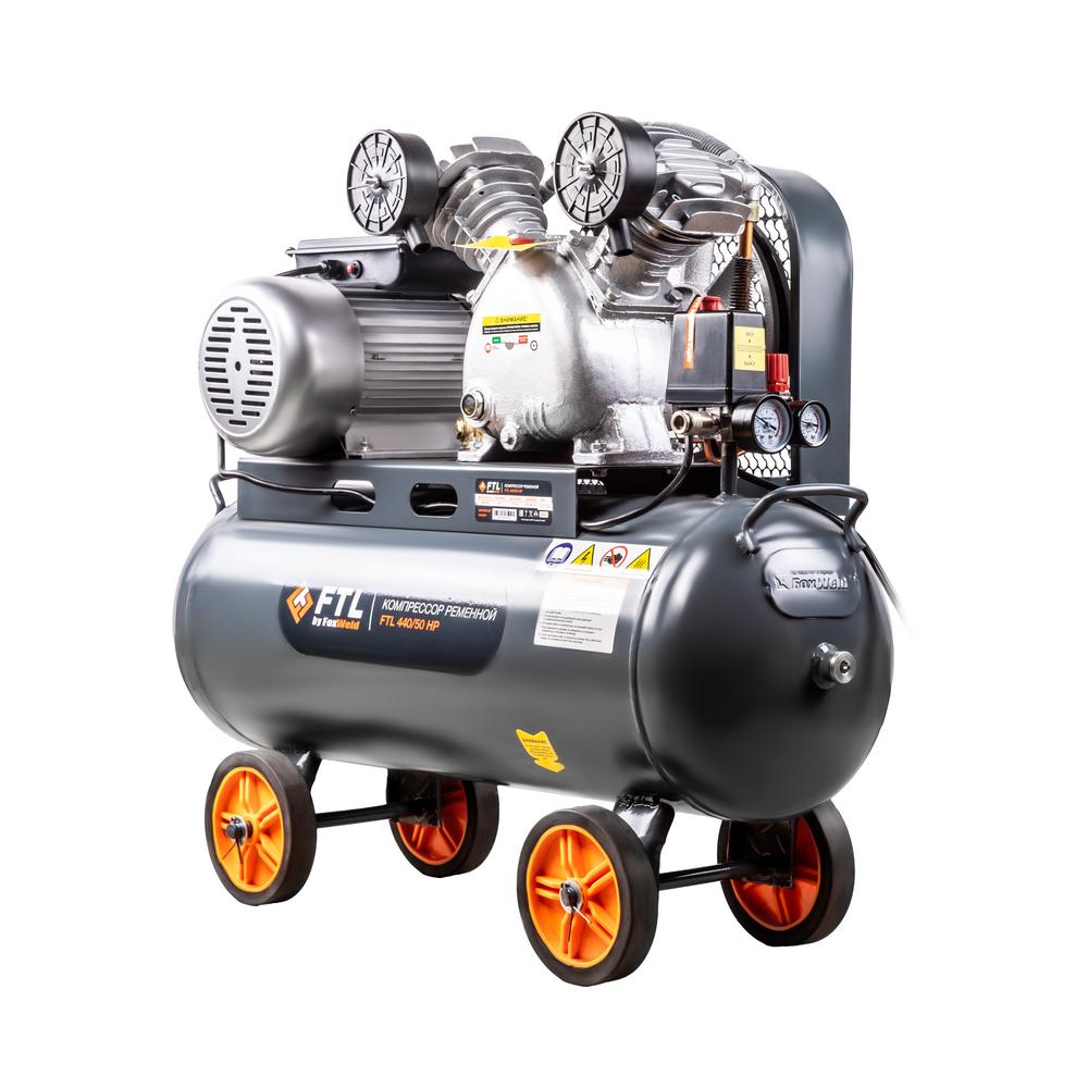 Компрессор ременной FoxWeld FTL 440/50 HP Компрессор ременной FoxWeld FTL 440/50 HP