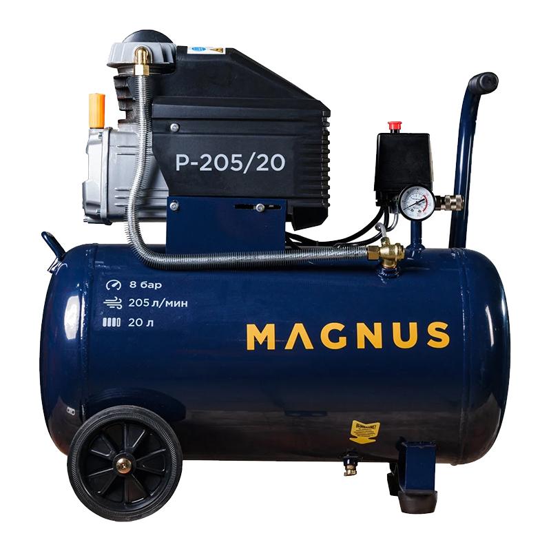 Компрессор воздушный Magnus P-205/20