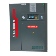 Компрессор винтовой DALGAKIRAN INVERSYS Plus 37-10