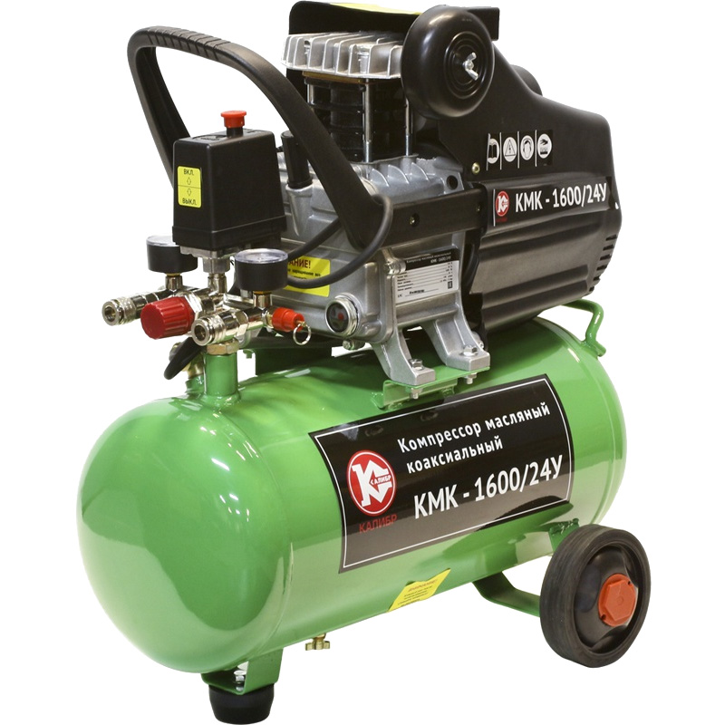 Компрессор масляный коаксиальный Калибр КМК-1600/24У Компрессор масляный коаксиальный Калибр КМК-1600/24У