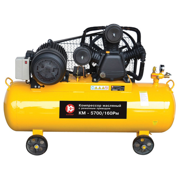 Компрессор масляный Калибр Мастер КМ-5700/160РМ Компрессор масляный Калибр Мастер КМ-5700/160РМ