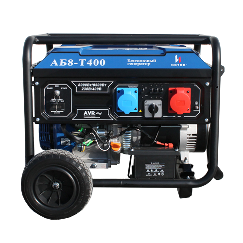 Генератор дизельный ИСТОК АБ8-Т400-ВМ121Э Генератор дизельный ИСТОК АБ8-Т400-ВМ121Э