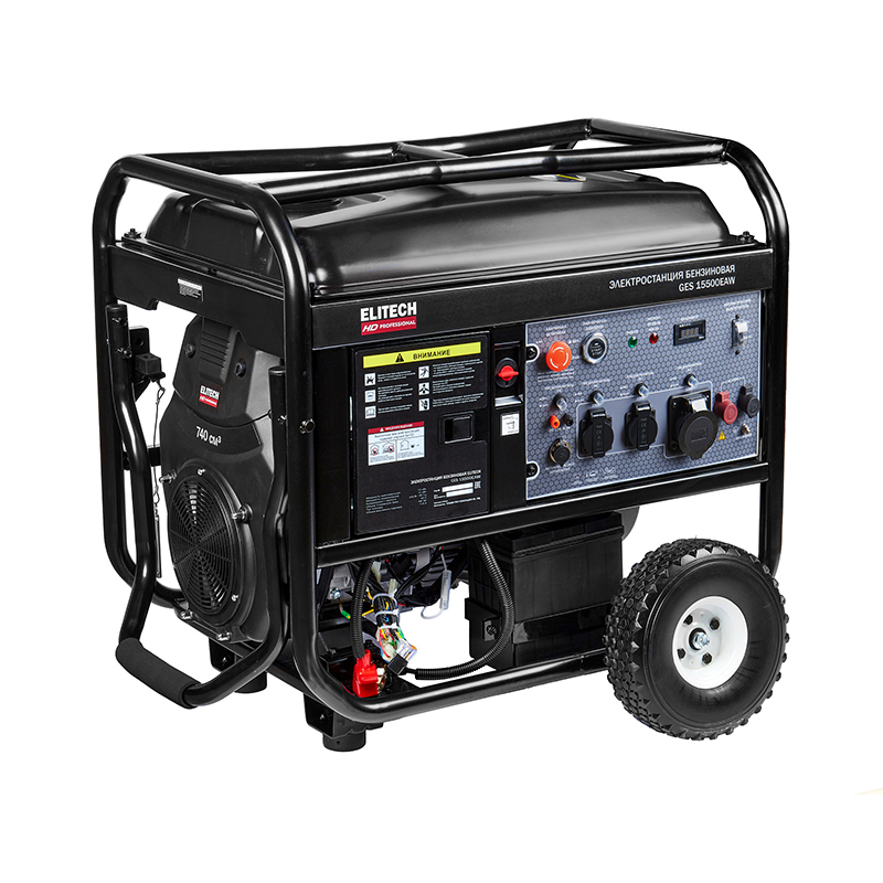 Генератор Elitech GES 15500ЕAW Генератор Elitech GES 15500ЕAW