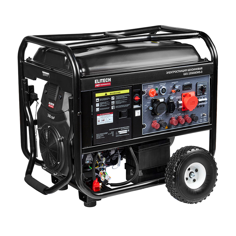 Генератор Elitech GES 15500ЕWS-3 Генератор Elitech GES 15500ЕWS-3