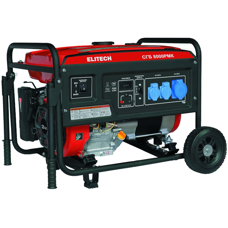Генератор Elitech СГБ 8000РМК Генератор Elitech СГБ 8000РМК