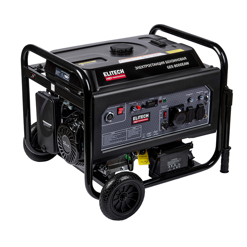 Генератор Elitech GES 8000EAW Генератор Elitech GES 8000EAW