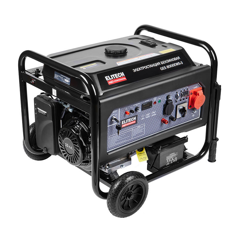 Генератор Elitech GES 8000EWS-3 Генератор Elitech GES 8000EWS-3