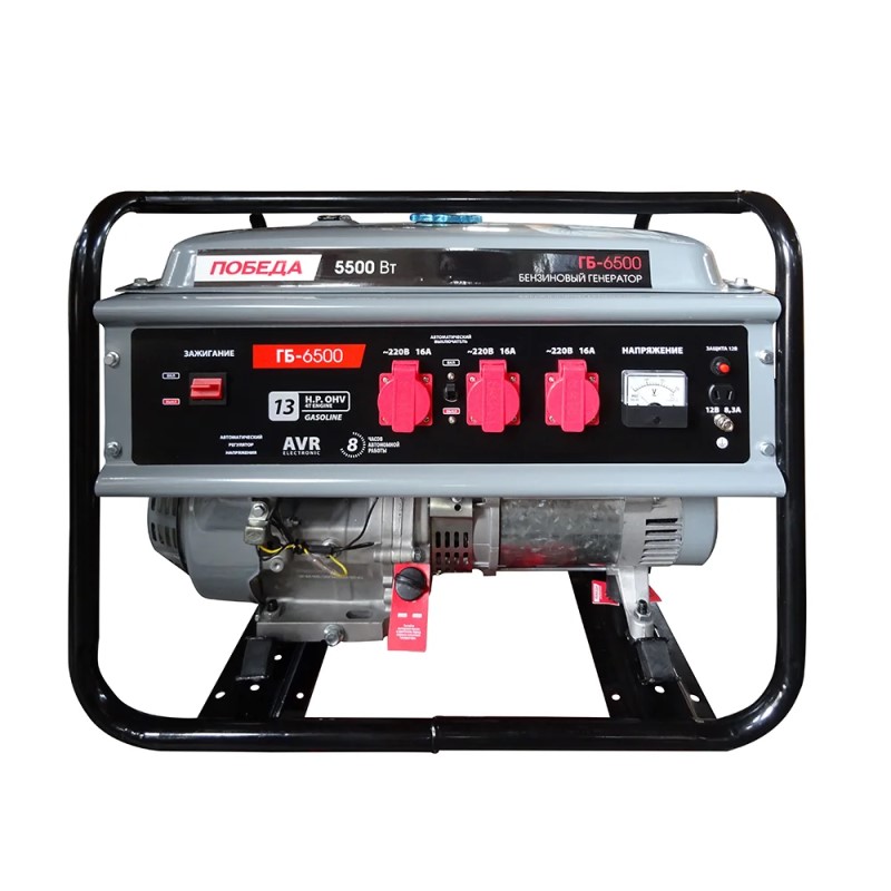 Генератор бензиновый Победа ГБ 6500 Генератор бензиновый Победа ГБ 6500