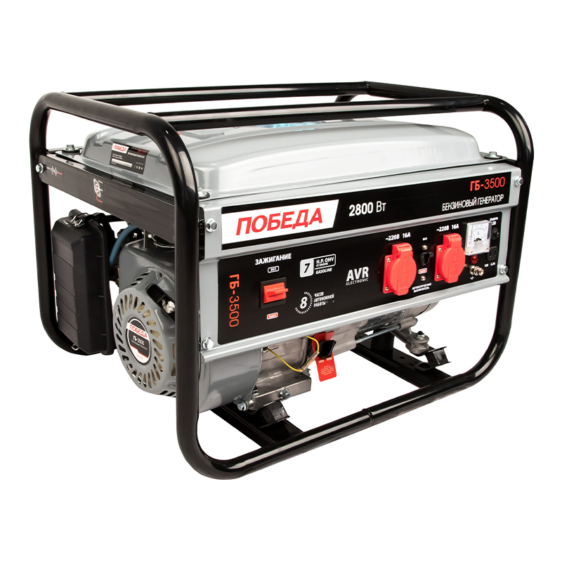 Генератор бензиновый Победа ГБ 3500 Генератор бензиновый Победа ГБ 3500