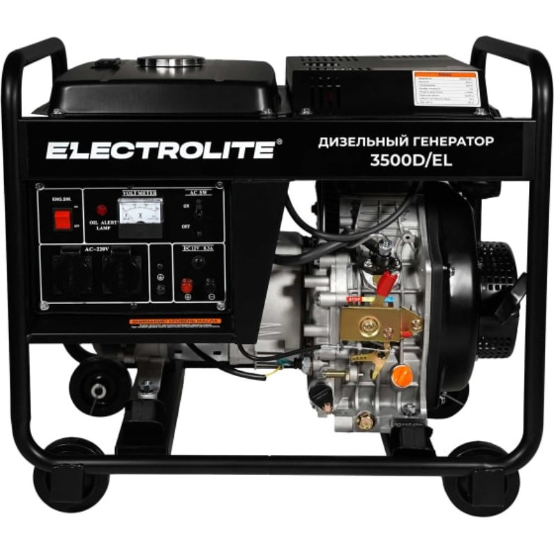 Генератор дизельный Electrolite 3500D Генератор дизельный Electrolite 3500D