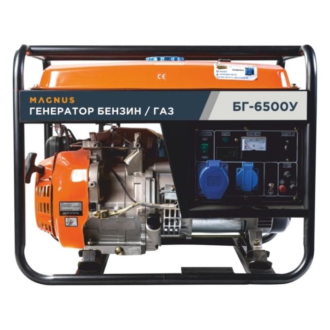Генератор бензиновый / газовый Magnus БГ6500У Генератор бензиновый / газовый Magnus БГ6500У