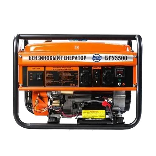 Генератор бензиновый Magnus БГУ3500