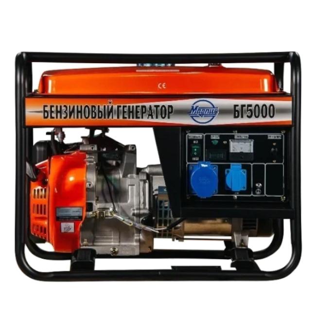Генератор бензиновый Magnus БГ5000 Генератор бензиновый Magnus БГ5000