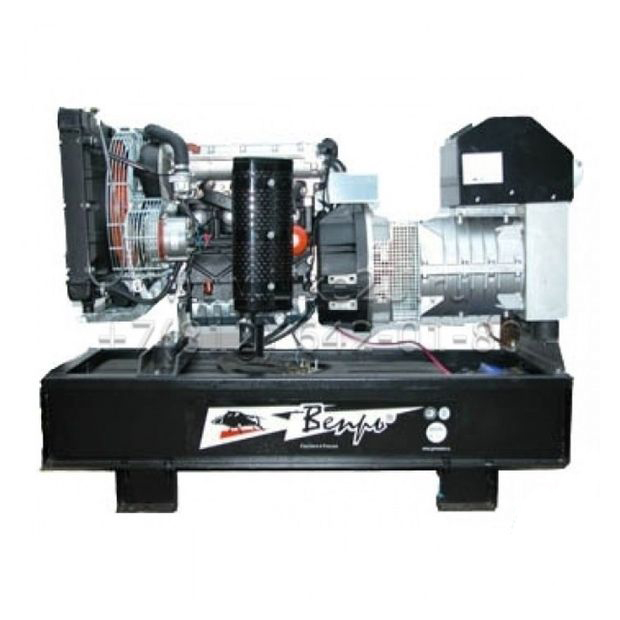Дизельный генератор Вепрь АДА 20-Т400 РЛ