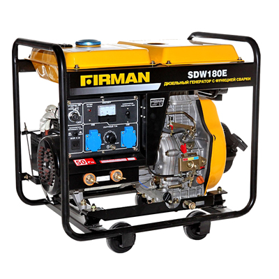 Генератор сварочный FIRMAN SDW180E Генератор сварочный FIRMAN SDW180E