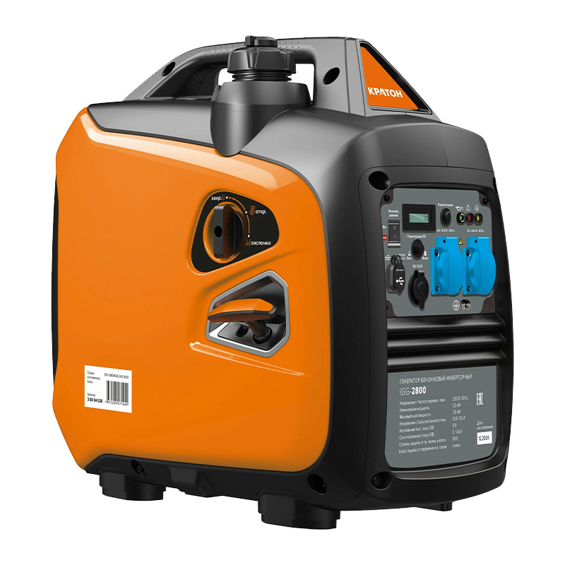 Генератор бензиновый инверторный Кратон IGG-2800 Генератор бензиновый инверторный Кратон IGG-2800