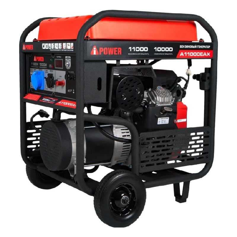 Бензиновый генератор A-iPower A11000EAX (электростартер) Бензиновый генератор A-iPower A11000EAX (электростартер)