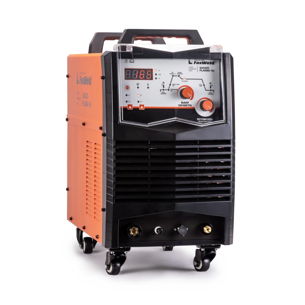 Аппарат плазменной резки FoxWeld SAGGIO PLASMA 165 Аппарат плазменной резки FoxWeld SAGGIO PLASMA 165