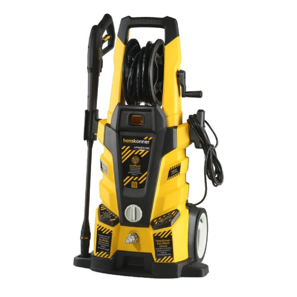 Мойка высокого давления Hanskonner HPW9225R Мойка высокого давления Hanskonner HPW9225R